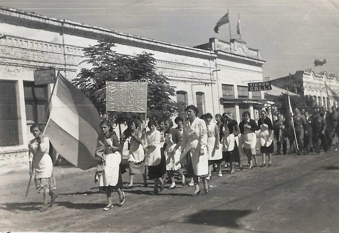 agraria nueva1955desfile