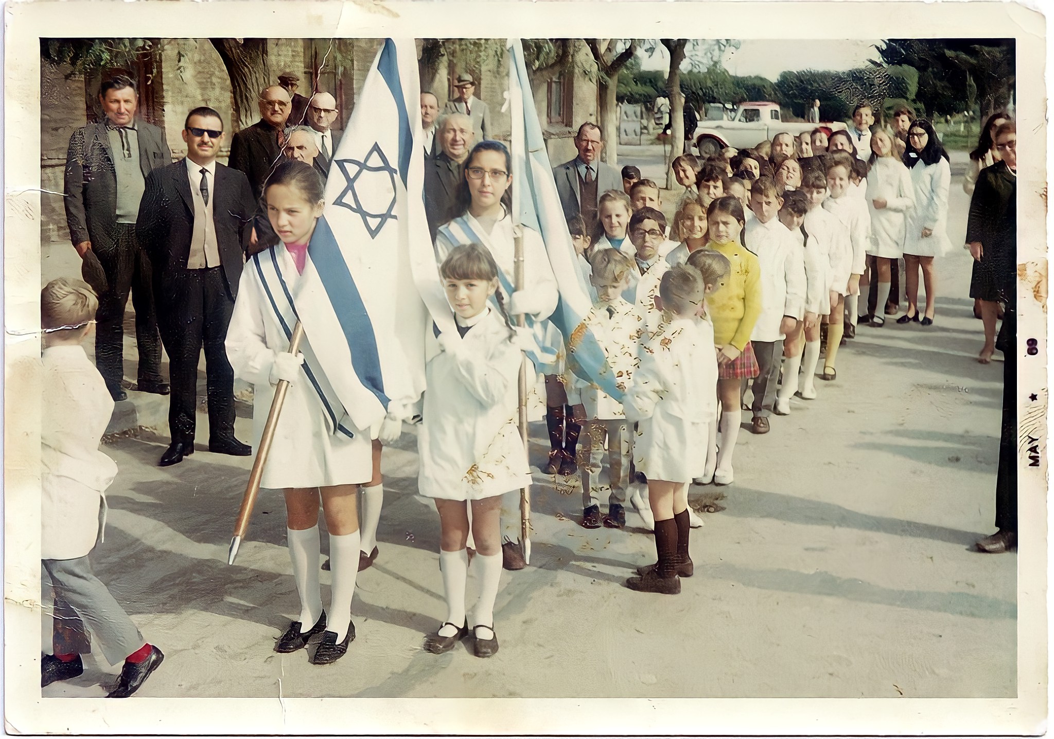 shule desfile 1969